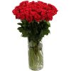 Фото товара 35 красных роз в Кировограде