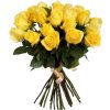 Фото товара 25 желтых роз в Кировограде