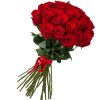 Фото товара 25 импортных роз в Кировограде