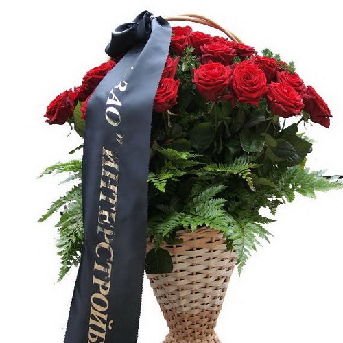 Фото товара Траурная корзина роз в Кировограде