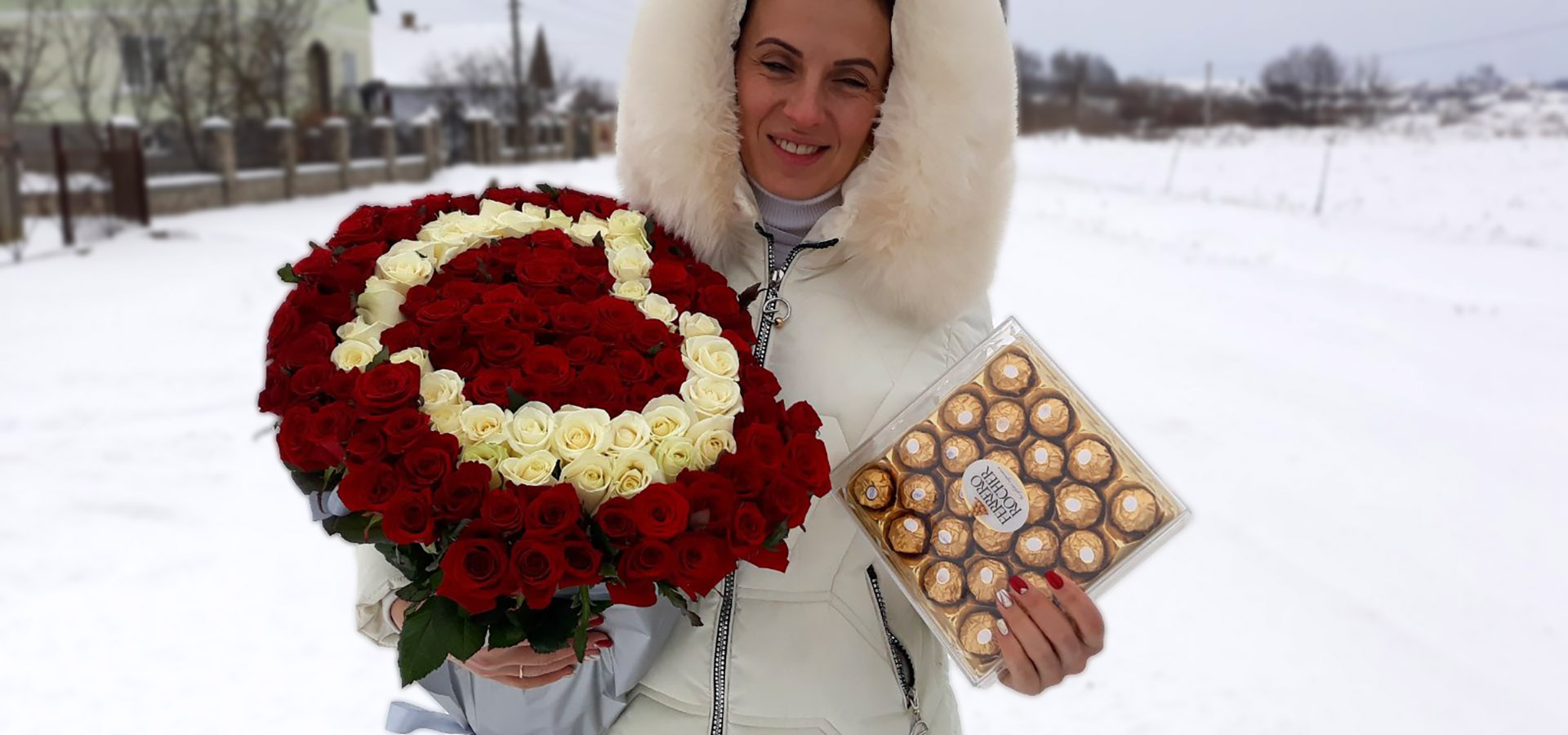 заказ цветов на новый год в Кропивницком